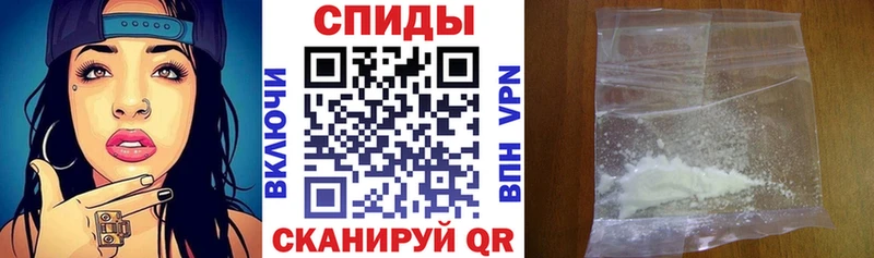 АМФ Розовый Нурлат