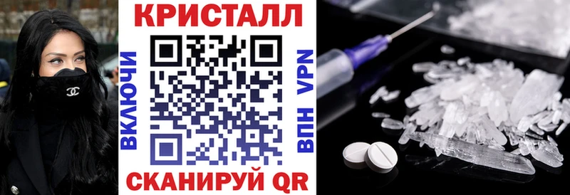 АМФ 97% мега вход Нурлат