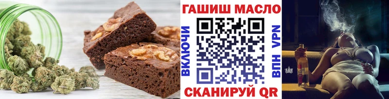 MEGA онион  Нурлат  Canna-Cookies конопля 