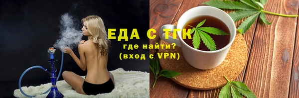 метадон Медвежьегорск