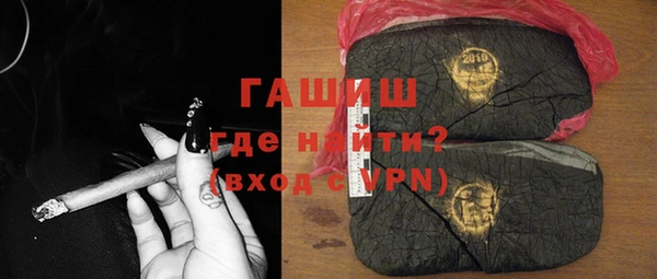 меф Михайловск