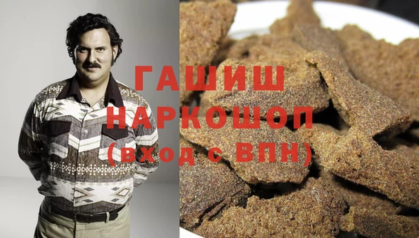 меф Михайловск