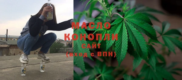 гашиш Мегион