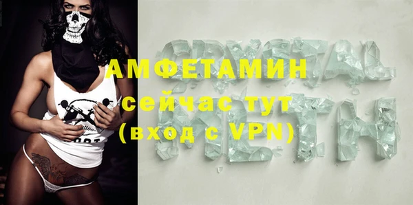 гашиш Мегион