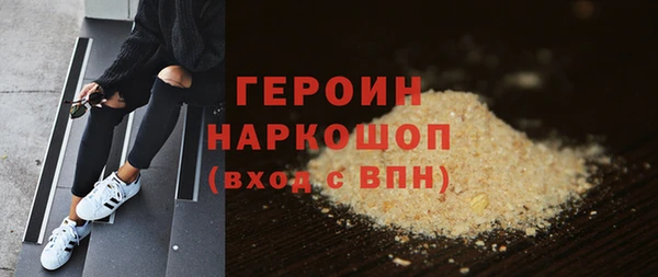 трава Михайлов