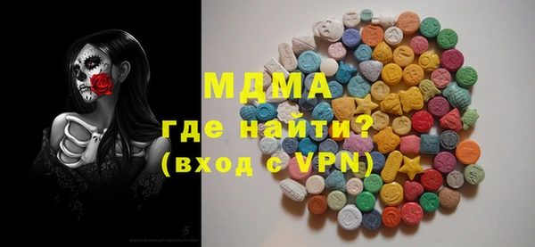не бодяженный Медногорск