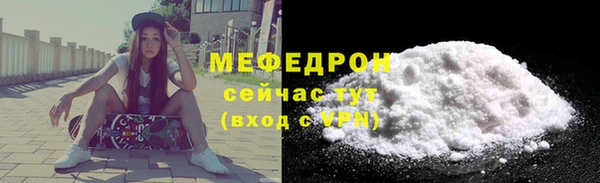метадон Медвежьегорск
