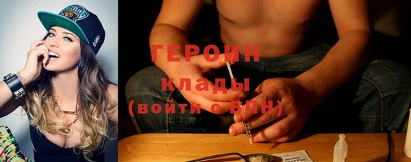 метадон Медвежьегорск
