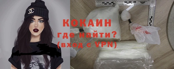 не бодяженный Медногорск