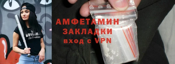 гашиш Мегион