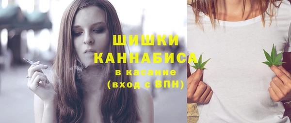 не бодяженный Медногорск