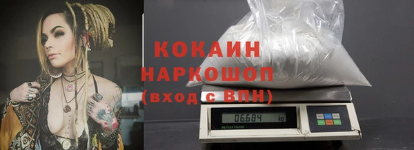 гашиш Мегион