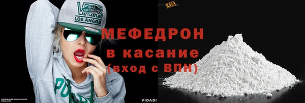 трава Михайлов