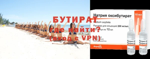 метадон Медвежьегорск