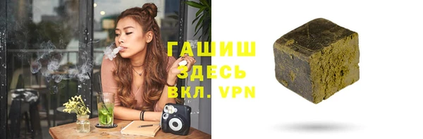 индика Белая Калитва