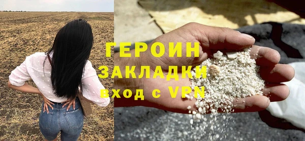 меф Михайловск