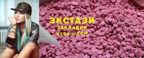 метадон Медвежьегорск