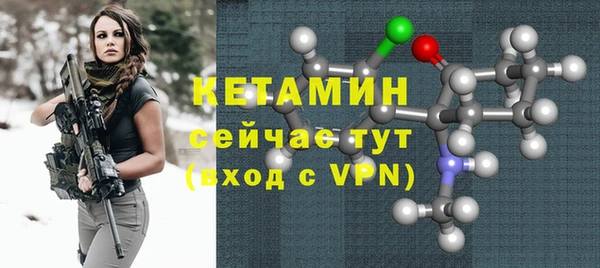 гашиш Мегион