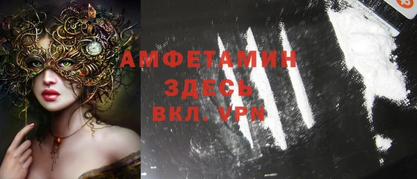 не бодяженный Медногорск