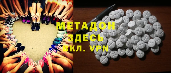 индика Белая Калитва