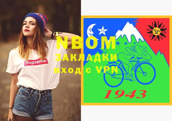 не бодяженный Медногорск