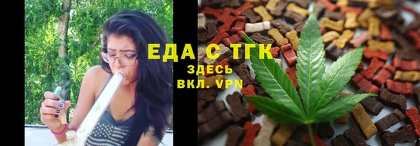 метадон Медвежьегорск