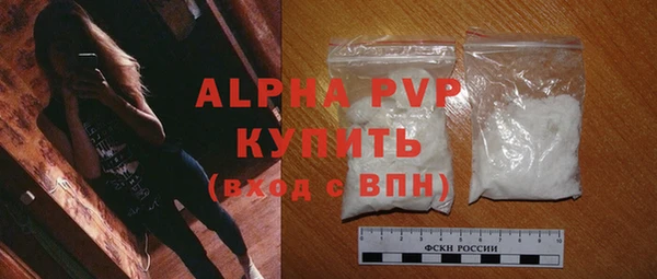 не бодяженный Медногорск