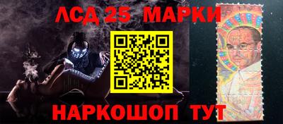 мяу мяу кристалл Нарткала