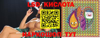 мяу мяу кристалл Нарткала