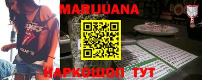 мяу мяу кристалл Нарткала