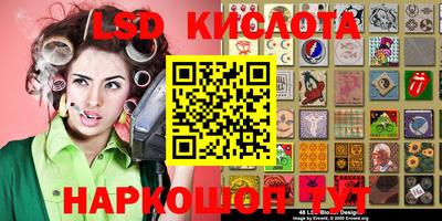 мяу мяу кристалл Нарткала