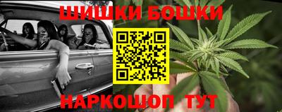 эйфоретик Нальчик